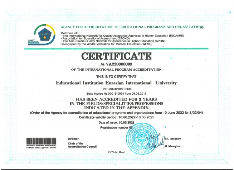 "ААОПО" билим берүү программаларын жана уюмдарын аккредитациялоо боюнча агенттиктин билим берүү ишин көз карандысыз эл аралык аккредитациялоо