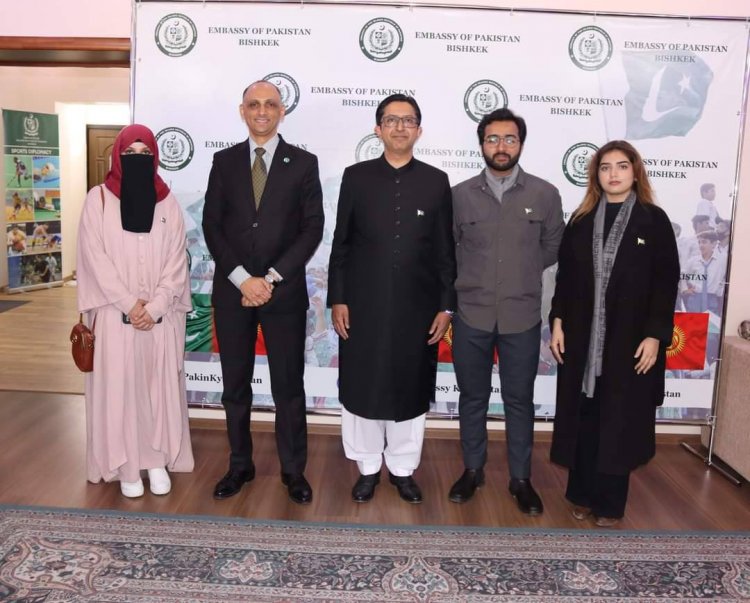 День Пакистана