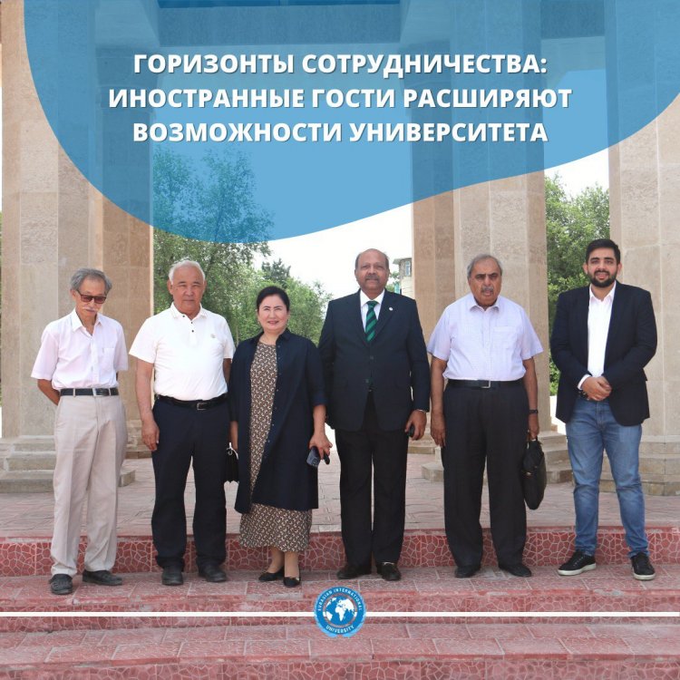 Горизонты сотрудничества: иностранные гости расширяют возможности университета