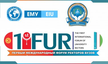 Биринчи эл аралык форумга ЕМУнун ректорунун катышуусу