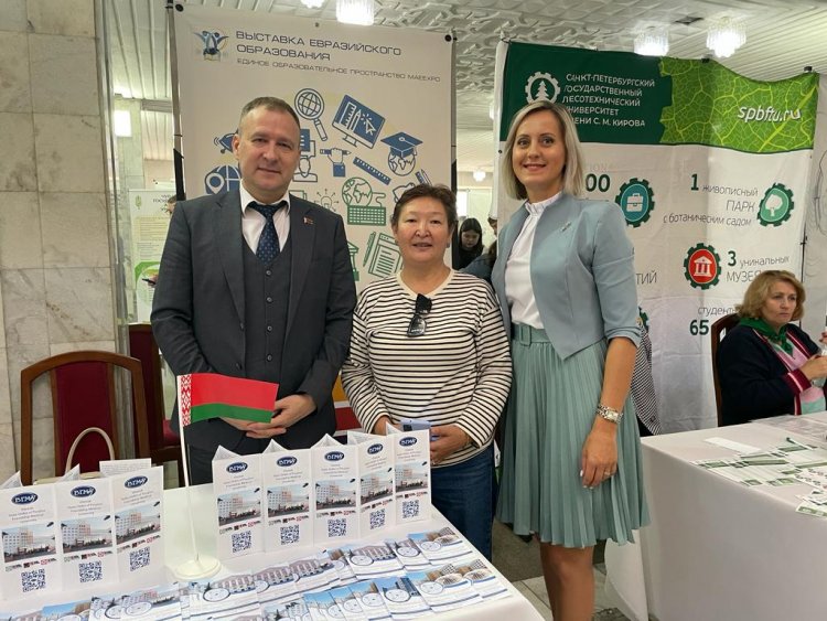 Eurasian International University at the International Exhibition of Eurasian Education!