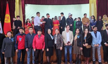 Мероприятие "Всемирный день студента"