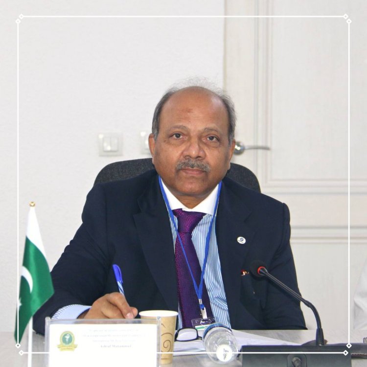 Международная научно-практическая конференция