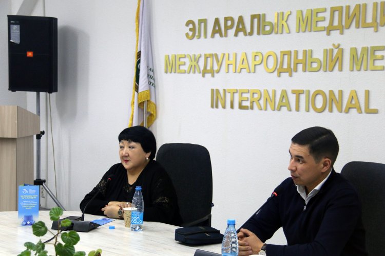 Group Leaders' Meeting with CHIF