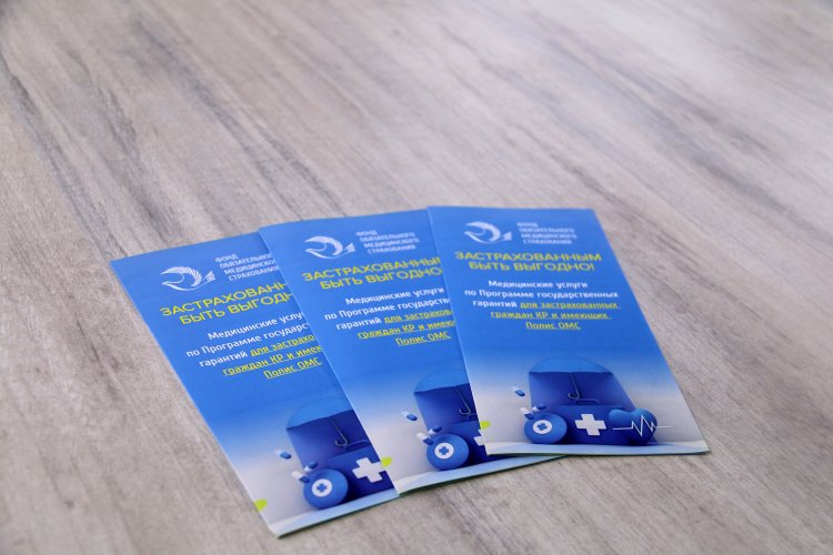 Group Leaders' Meeting with CHIF