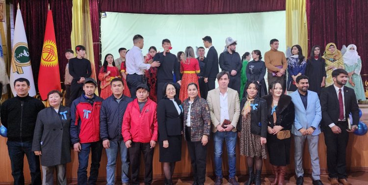 Мероприятие "Всемирный день студента"