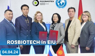 Delegation of ROSBIOTECH to ЕIU