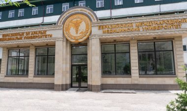 Достижения Евразийского международного университета в канун Нового года