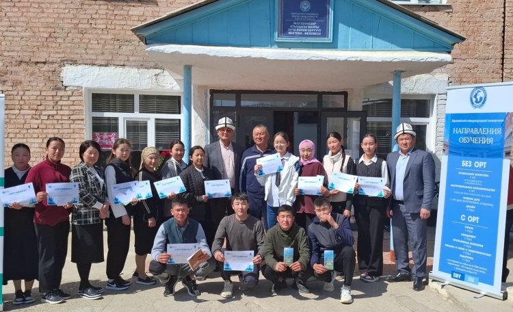 Евразия эл аралык университети Токтогул өрөөнүндө масштабдуу кесипке багыттоо кампаниясын өткөрдү