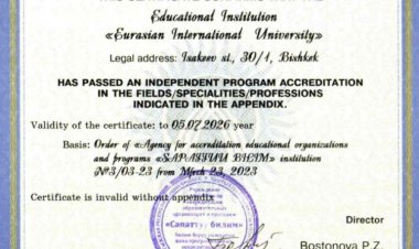 Независимая аккредитация «Сапаттуу билим»