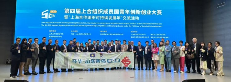 ЕМУ укрепляет международное научно-образовательное сотрудничество в рамках ШОС