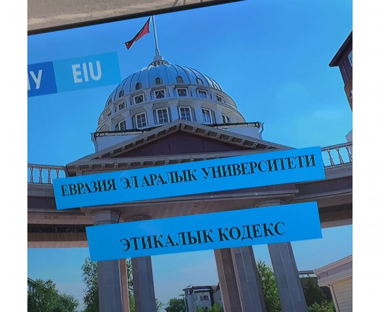 Cобрание с первокурсниками на тему “Мы против коррупции”.