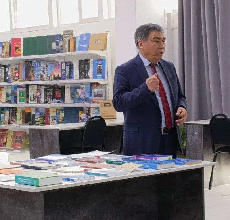 Международный день философа в ЕМУ